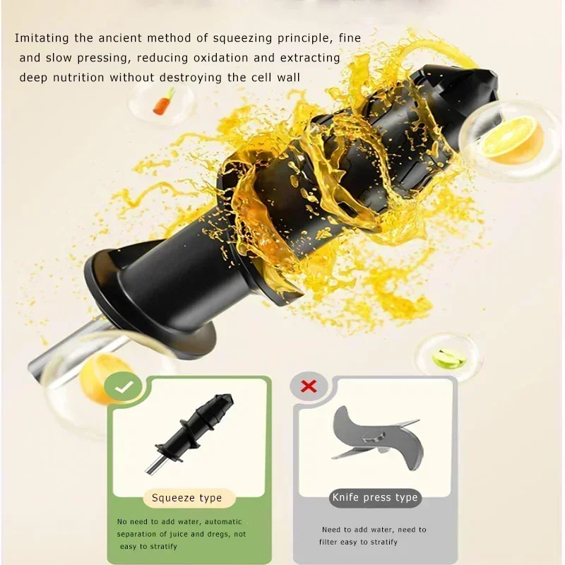 مطحنة صغيرة أوتوماتيكية بطيئة ، عصارة للفواكه والخضروات ، فصل بقايا العصير ، عصارة منزلية جديدة