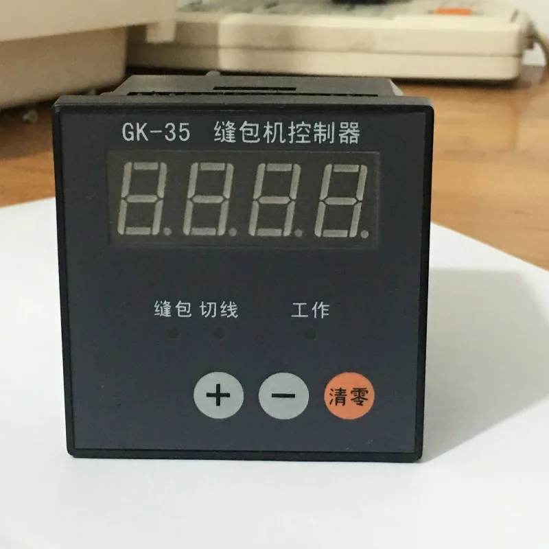 for GK35 6A Automatic Bag Sewing Machine Cutting Controller Box Industrial Auto Thread Trim