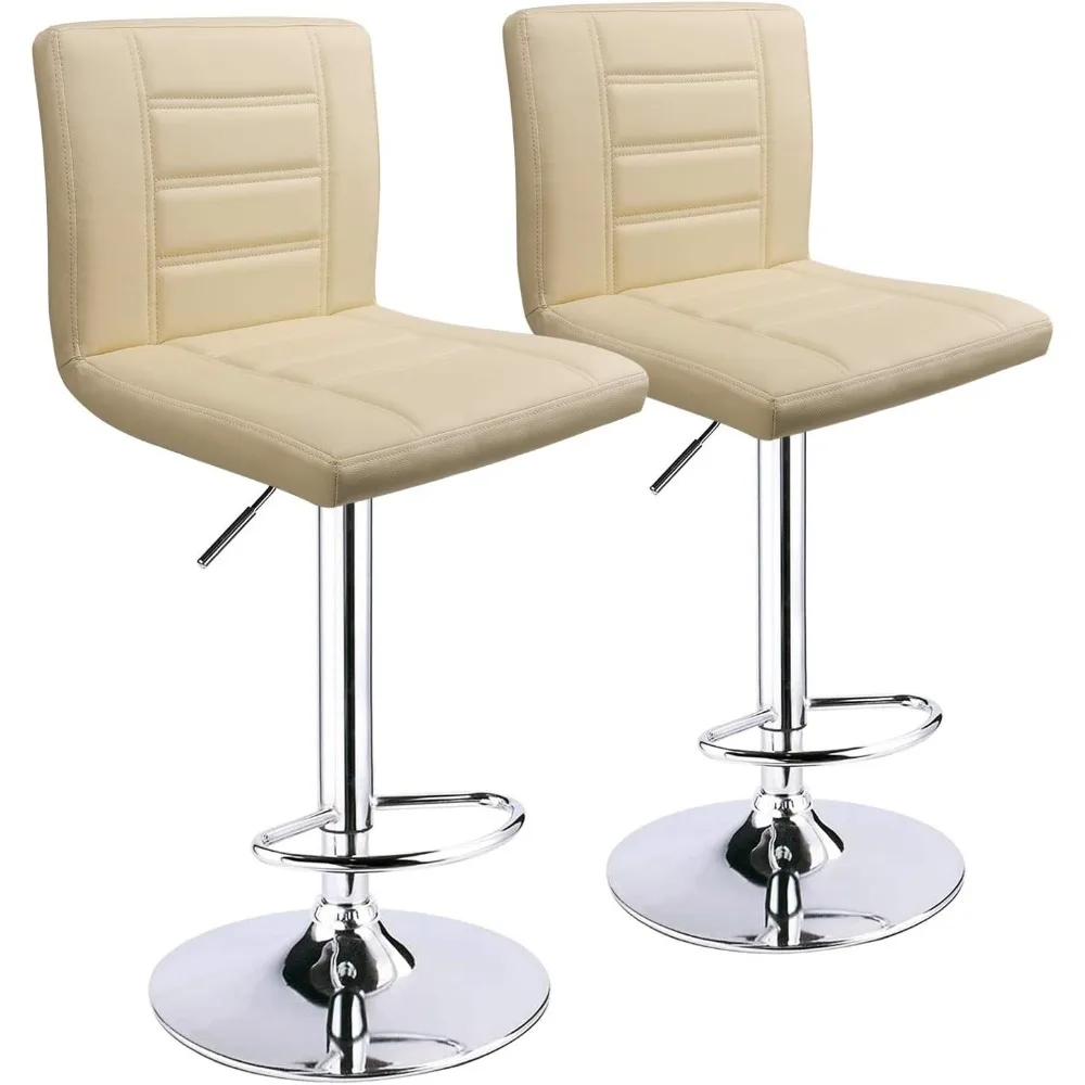 

Bar Stools Set of 2, Modern Adjustable Bar Stool with Back, Straight Line Swivel Barstool (Beige)