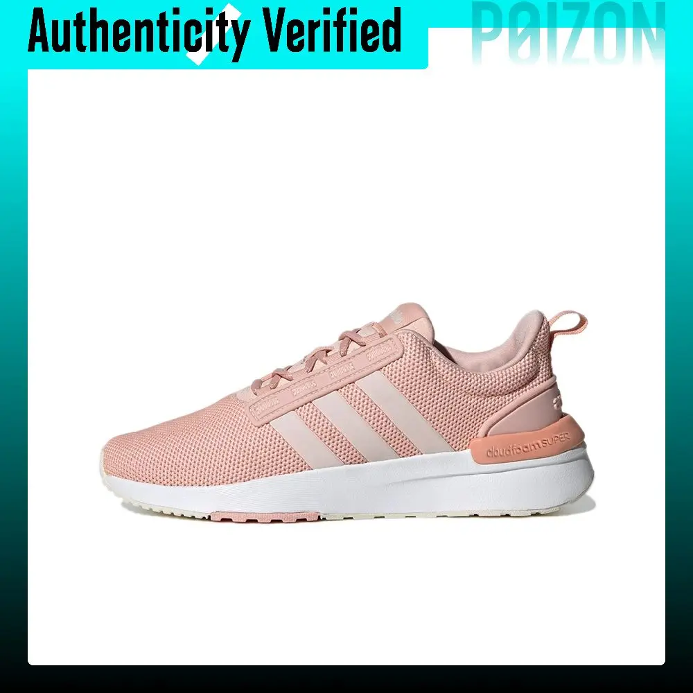 Adidas Neo Racer TR21 Comfortable Fabric Breathable, Lightweight, And Abrasion Resistant H00649
