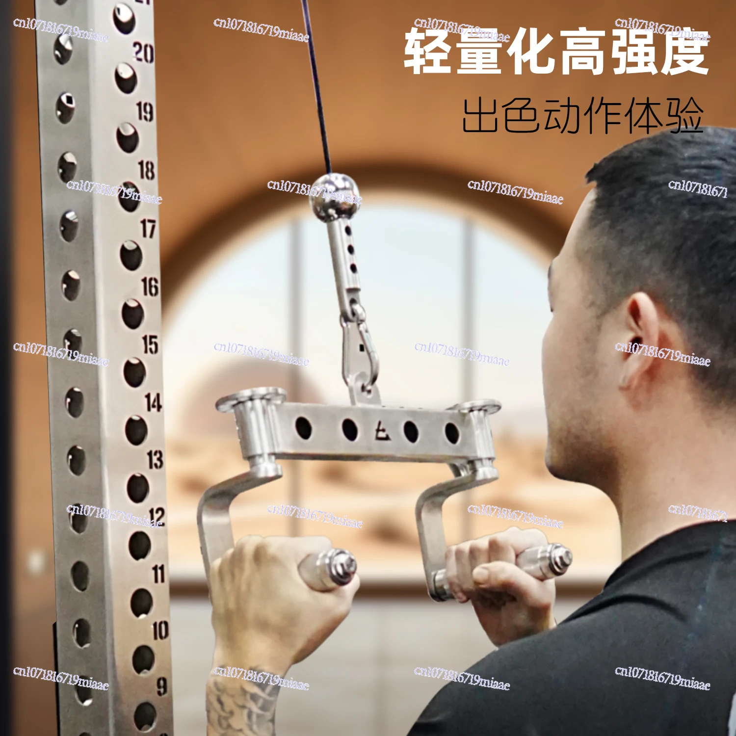 Stainless Steel Multi-Function Rotating Pull-Up Bar, Cloud Spear Series Adjustable Home Fitness Back Handle