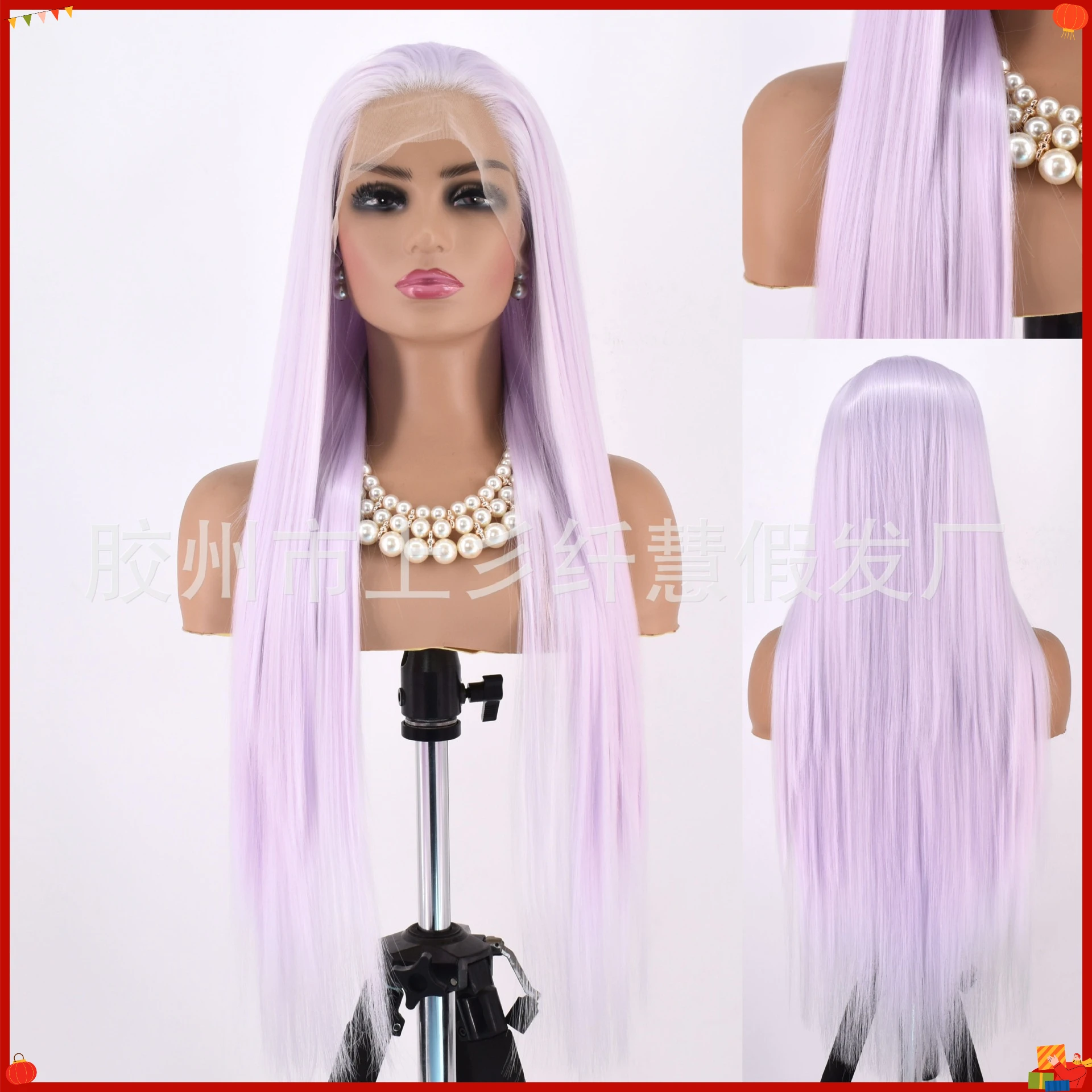 Long Straight Synthetic Lace Front Wig White Purple Matte Fiber for Women Hand Made Costume Party Cosplay Fashion Hair