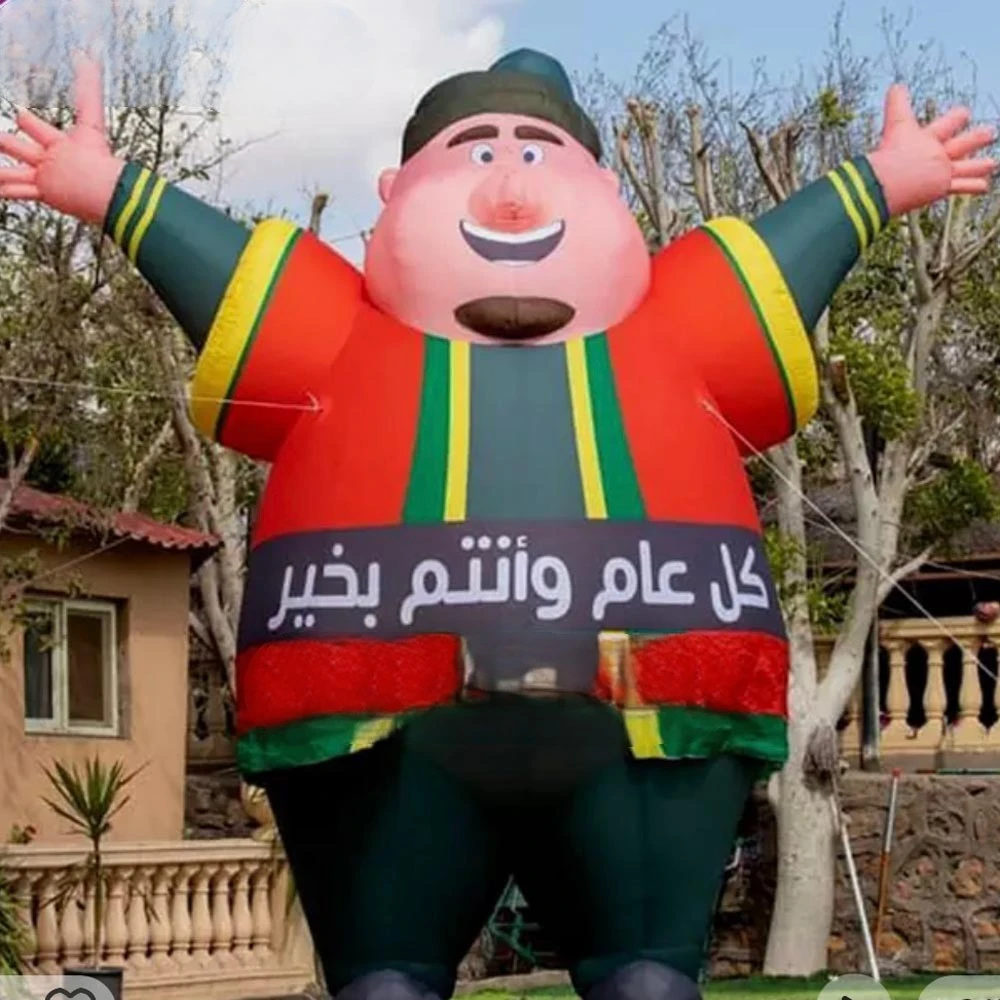 Ramadan Decoration Inflatable Giant  Inflatable for Outdoor Advertising Customization