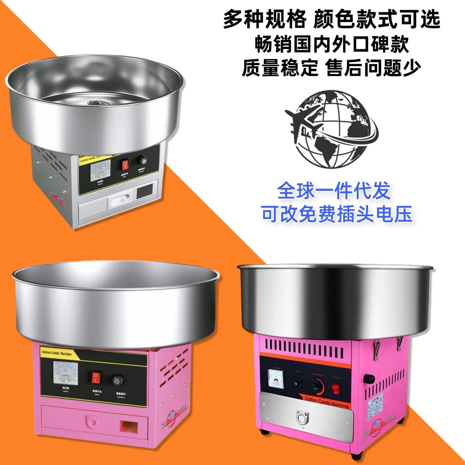 

Factory Direct Sales Quality Commercial Marshmallow Machine Automatic Fancy Electric Marshmallow Machine Delivery Stall Night