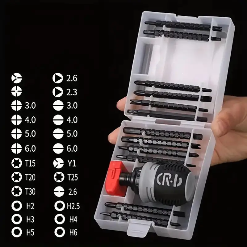 

18/26/36 In 1 Magnetic Screwdriver Set Cross Flat Shaped Screwdriver Head Multifunctional Precision Handheld Maintenance Tool