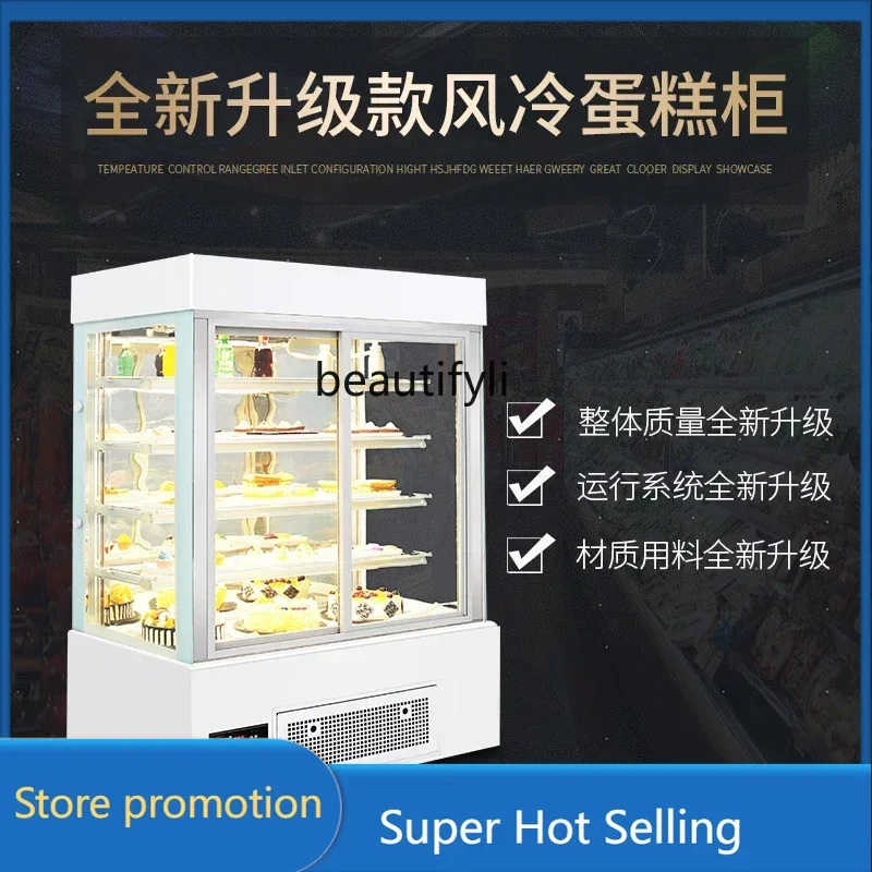 

CC46 Cake Cabinet Vertical Front Door West Point Refrigerated Cabinet Dessert Fresh Right Angle Display Cabinet