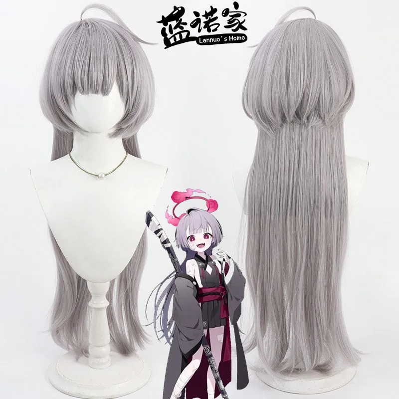 

Game Blue Archive Yabuki Shuro Cosplay Wig Halloween Party Prop Synthetic Hair Heat Resistant Fiber + Wig Cap