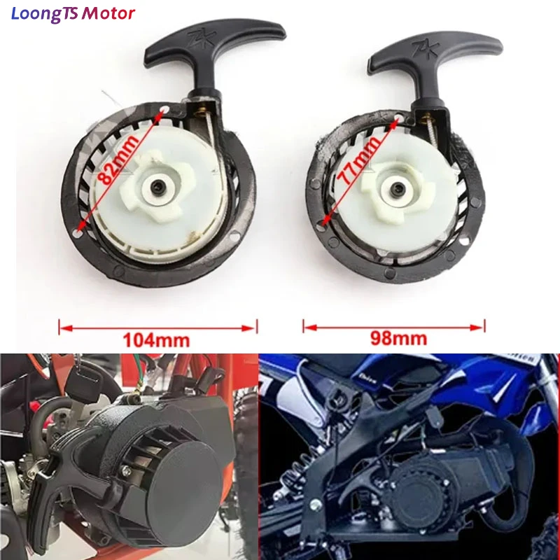 KF Recoil Pull Starter For 2 Stroke Engine 47cc 49cc Dirt Pit Bike Pocket Bike Mini Moto ATV Quad Motorcycle Accessories Parts