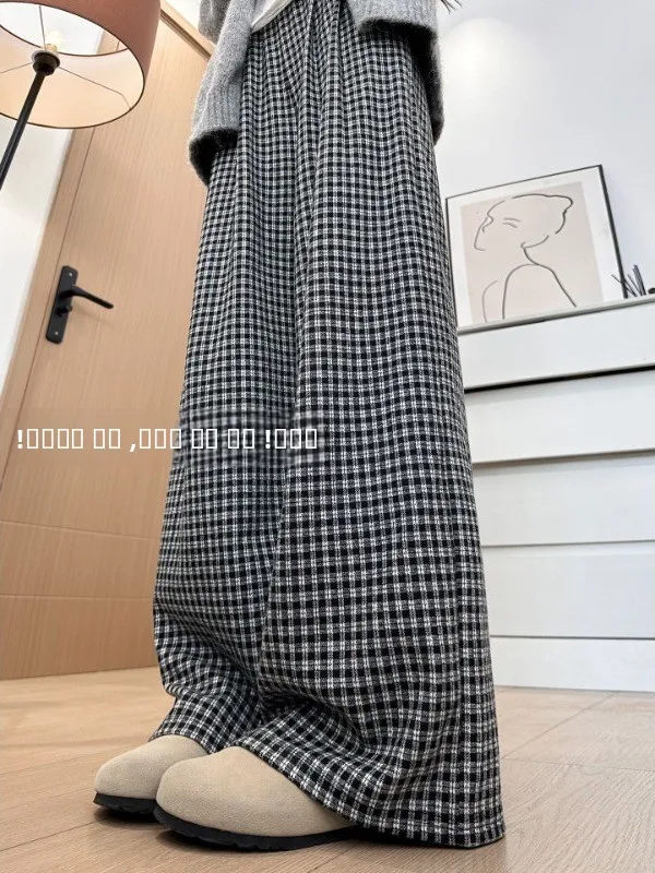 

Свободные широкие брюки с высокой талией, женские свободные драпированные брюки в клетку, удобные повседневные свободные широкие брюки небольшого роста