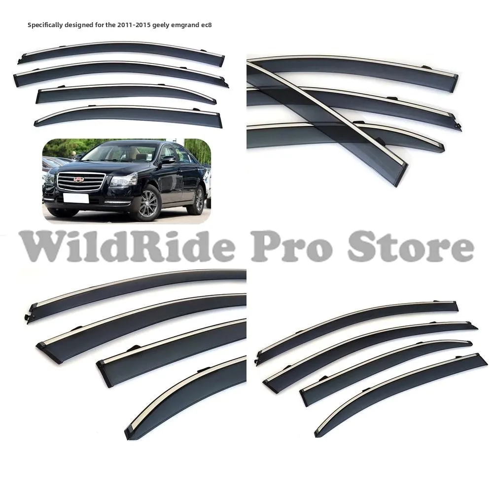 

1 комплект EMGRAND EC8, козырек от дождя на окно автомобиля, дефлектор, водонепроницаемая полоса, утолщенная