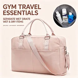 Women Travel Bags Travel Duffle Bag Dry-Wet Separation Fitness Bag Waterproof Handbag Cross Bag High Capacity Weekender Bags