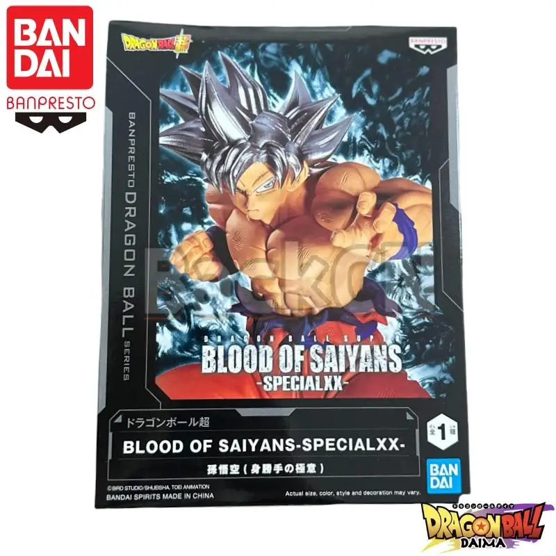 

In Stock Bandai Original Banpresto Dragon Ball Blood of Saiyans Special 20 Son Goku Model Doll Brand New Boxed Action Figure