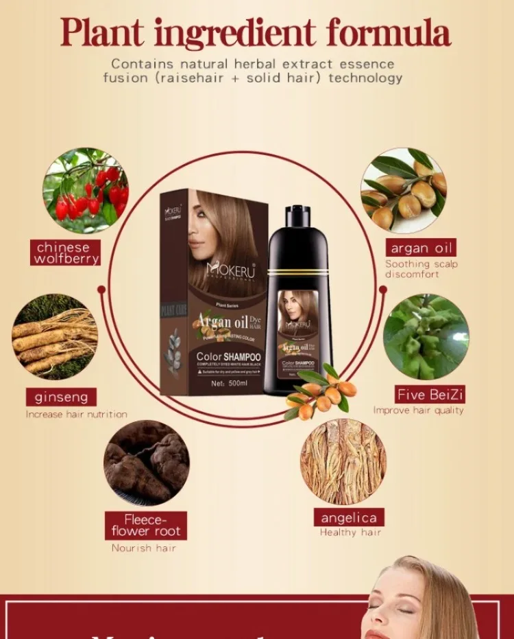 Natürliches, schnell färbendes Arganöl für Haarfärbemittel, schnelles Haarfärbeshampoo, langanhaltend, für Männer und Frauen, professionelle Färbung, 500 ml – Detail 6