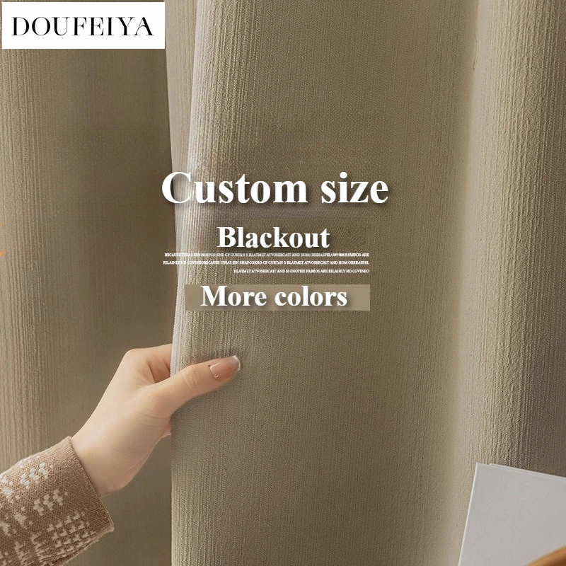 Cream Velvet Blackout  Luxury Curtains for Living Room Bedroom Dining Simplicity Warmth Milk Tea Color Custom Size White Tulle