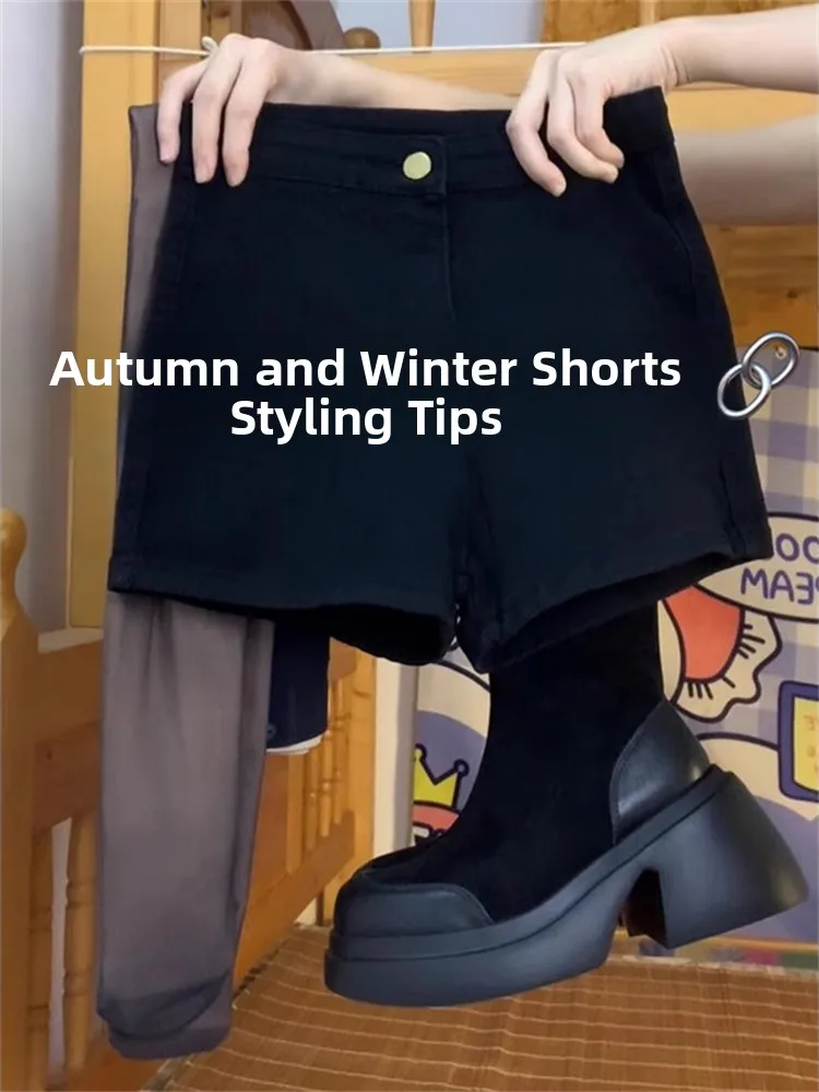 

Черные укороченные брюки с высокой талией для женщин, новинка весеннего сезона, облегающие шорты-хотпанты, утолщенные брюки А-силуэта, базовый слой, весенние брюки-буткат