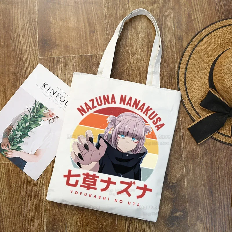 Yofukashi No Uta Nanakusa Nazuna حقيبة تسوق حقائب من القماش للمتسوقين حقيبة الجوت حقيبة قابلة للطي أكياس قابلة لإعادة الاستخدام Cabas المتسوق قماش #3