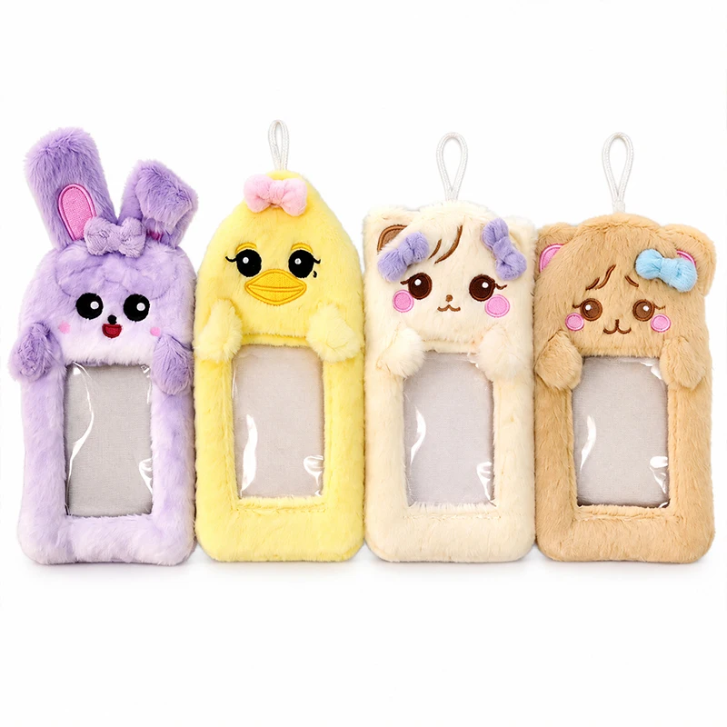 Born Pink Tour Character Plush Photocard Holder Cute 3in Kpop Photocard Sleeve Fluffy Animal Card Holder Keychain Bag Charm