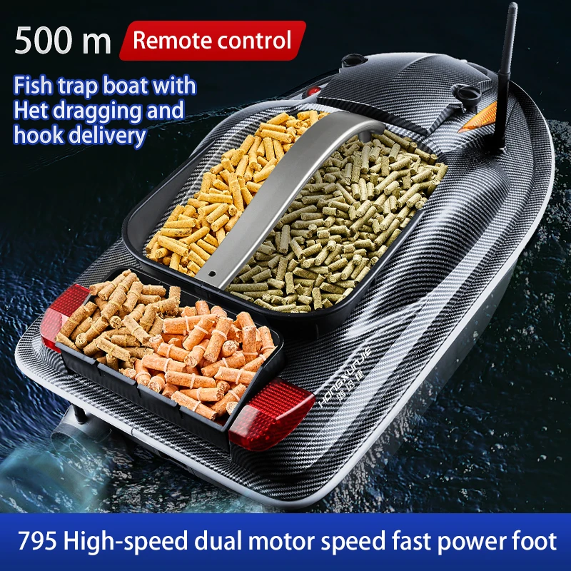 Factory HJ817 Dual-Motor 2.4G Remote Control Nesting 7 Lb Heavy Load Night Lights Ship Electric RC Boat Fishing Bait Boats - view 2
