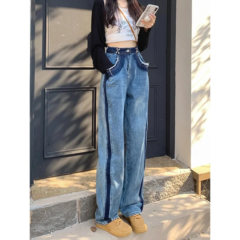 Fashion Patchwork Wide Leg Jeans Women Harajuku Vintage High Waist Straight Trousers Korean All Match Full Length Pants Spring