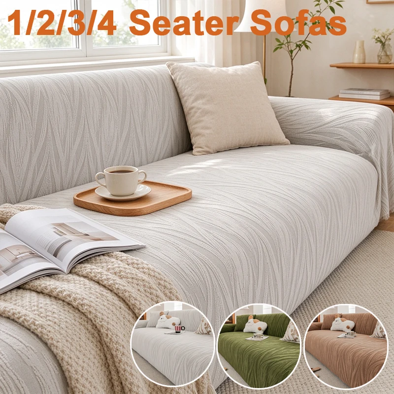 High Stretch Full-Wrap Sofa Slipcover,Soft&Skin-Friendly Fabric,Fits1/2/3/4Seater Sofas,Full-Wrap Seat Cushion Cover소파 커버를 전부 싸다