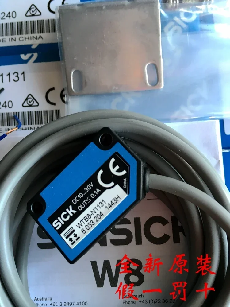Brand new original photoelectric switch WTB8-N1131 square diffuse reflection