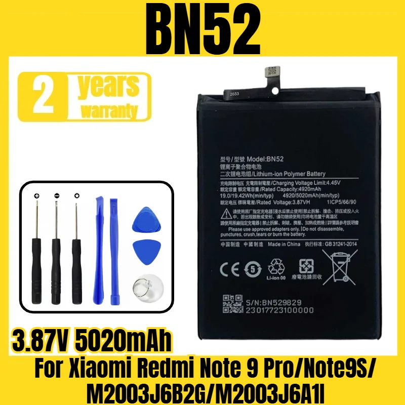 Applicable to Xiaomi Redmi Note 9 Pro/Note 9S/M2003J6B2G/M2003J6A1I battery BN52 mobile phone battery,free tool 3.87V 5020mAh