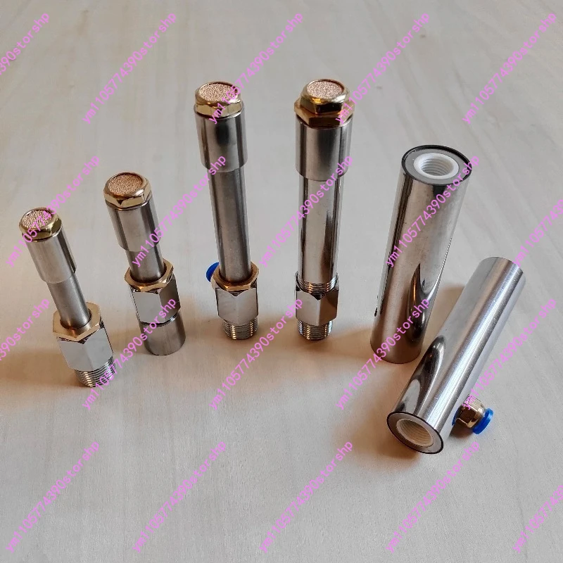Vortex‑Tube‑Cooling‑Gun‑Spare‑Part Rapid‑Freezing‑Pneumatic‑Refrigeration‑Cold‑Air‑Gun Replacement Spare Accessory