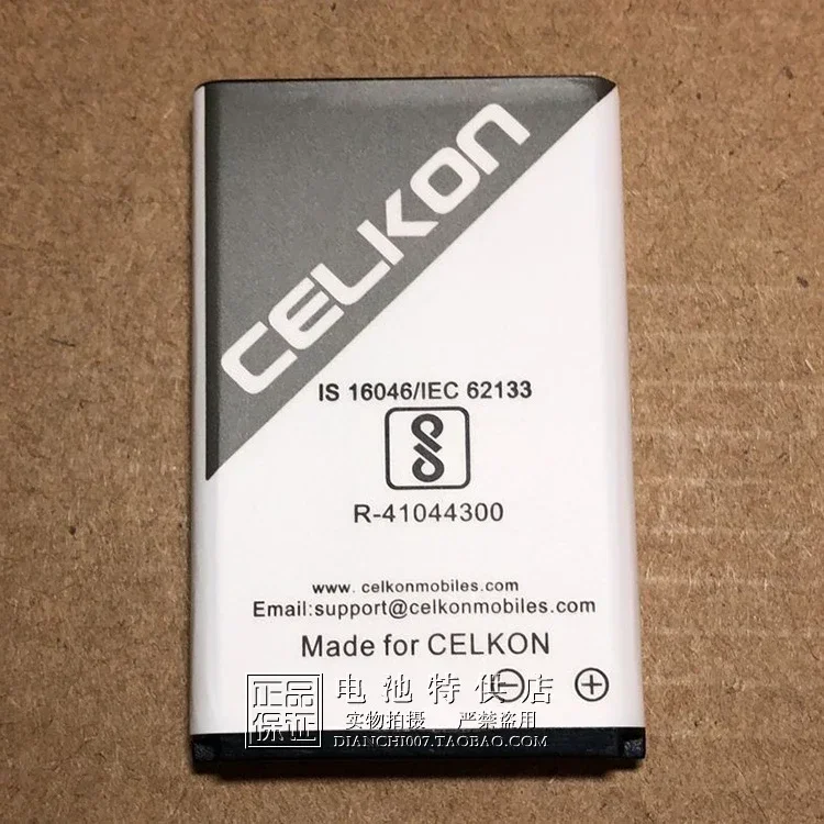 สำหรับ Bl5c800 celkon 2.96wh แบตเตอรี่3.7V 800mAh