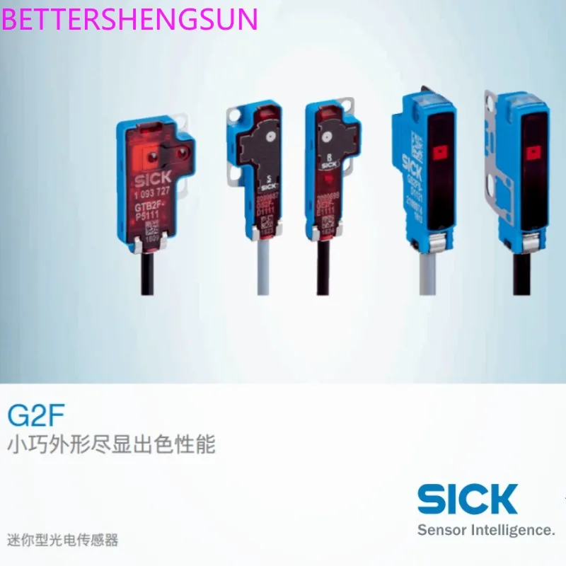 GTB2F-N1131 brand new original diffuse reflection photoelectric sensor order number 1093725