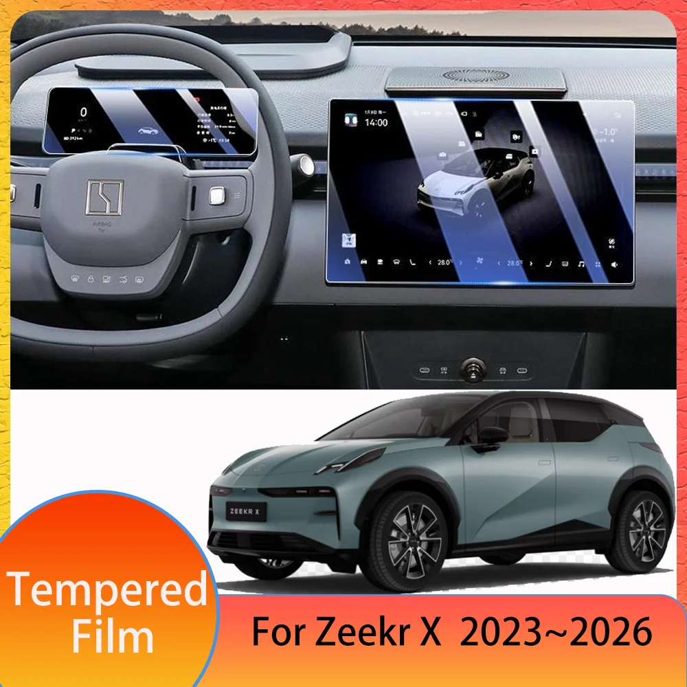 

Для Zeekr X 2023 2024 2025 2026 автомобильный центральный прибор управления навигация GPS защита закаленная пленка аксессуары для интерьера