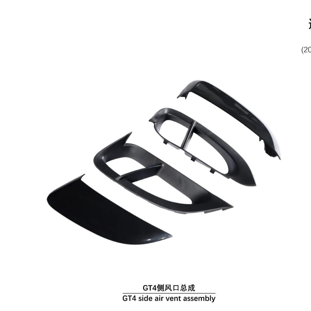 For the 17-UP Porsche 718 GT4 side trend assembly