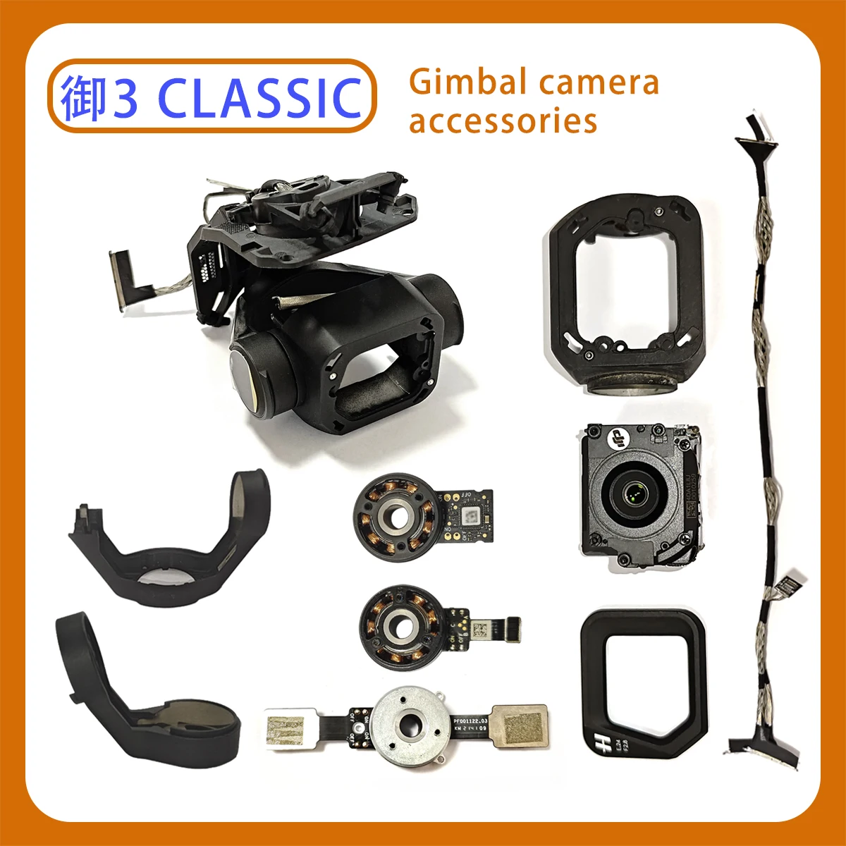 Mavic 3 classsic gimbal yaw motor ypr upper and lower bracket frame cable suitable for MAVIC3 C series