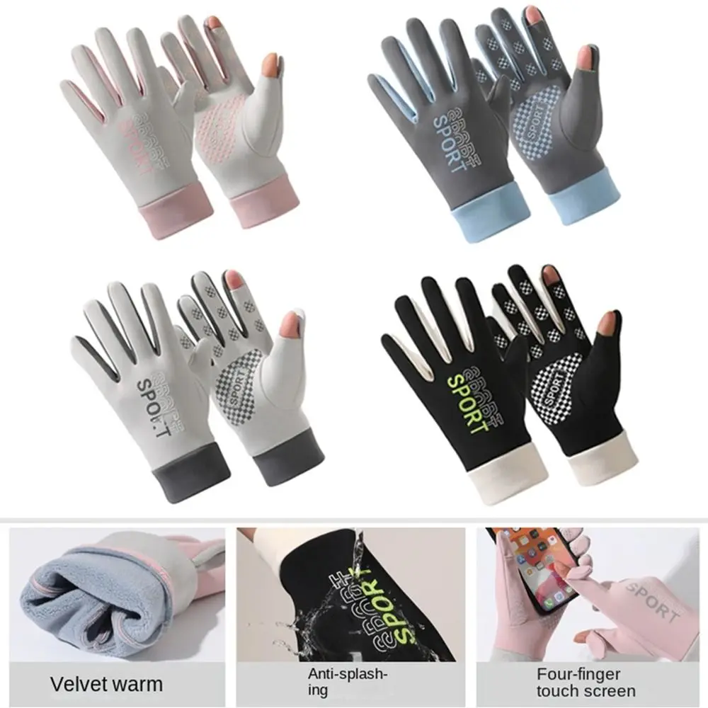 

Windproof Winter Glove Fashion Warm Mittens Skin-friendly Full Finger Gloves TouchScreen Non-slip Cycling Gloves Sports