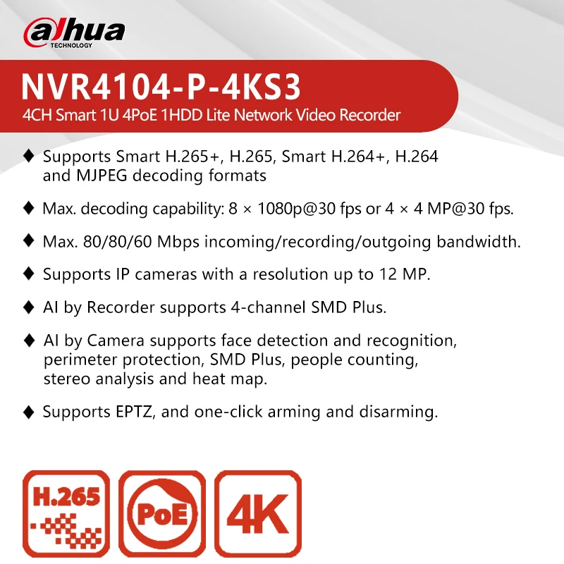 Dahua 4/8ch 1U 4/8PoE 1HDD Lite NVR Supports 12 MP Camera SMD Plus Motion Detection SATA Max 20TB NVR4104-P-4KS3 NVR4108-8P-4KS3