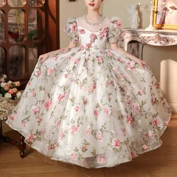 Customized New High End Luxury Pearl Beading O-neck Puff Sleeve Dresses Exquisite Fairy Flower Print Appliques Ball Gown A-line