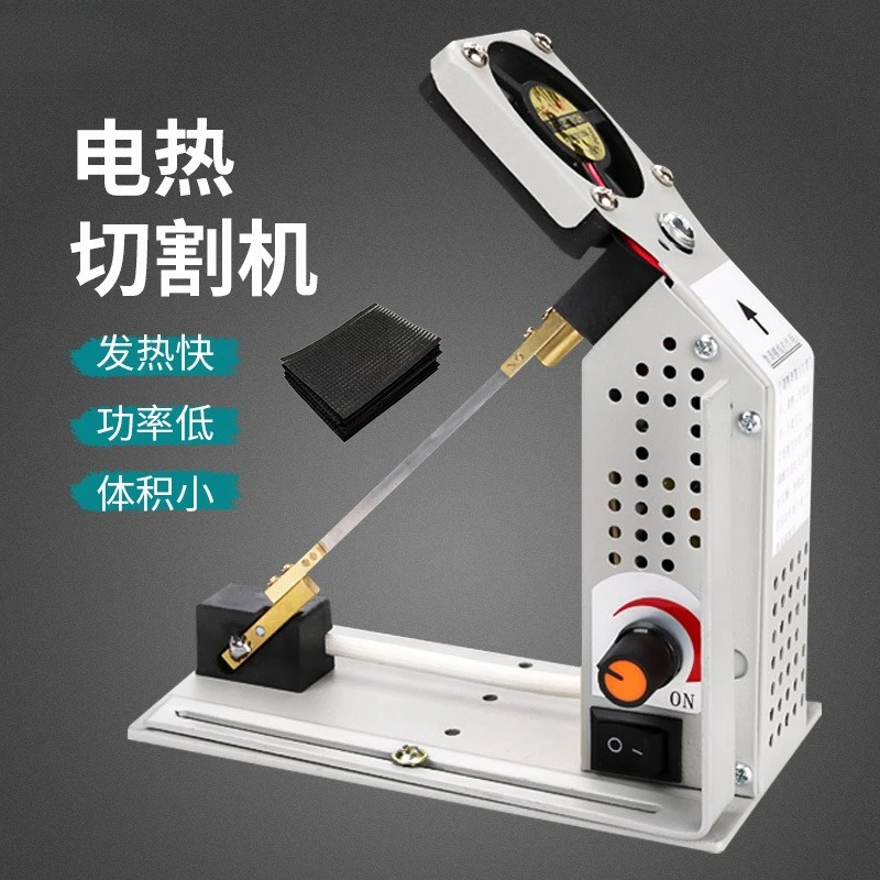 Small electric nylon rope woven mesh belt hot cutting machine washed mark satin webbing manual heating and cutting machine