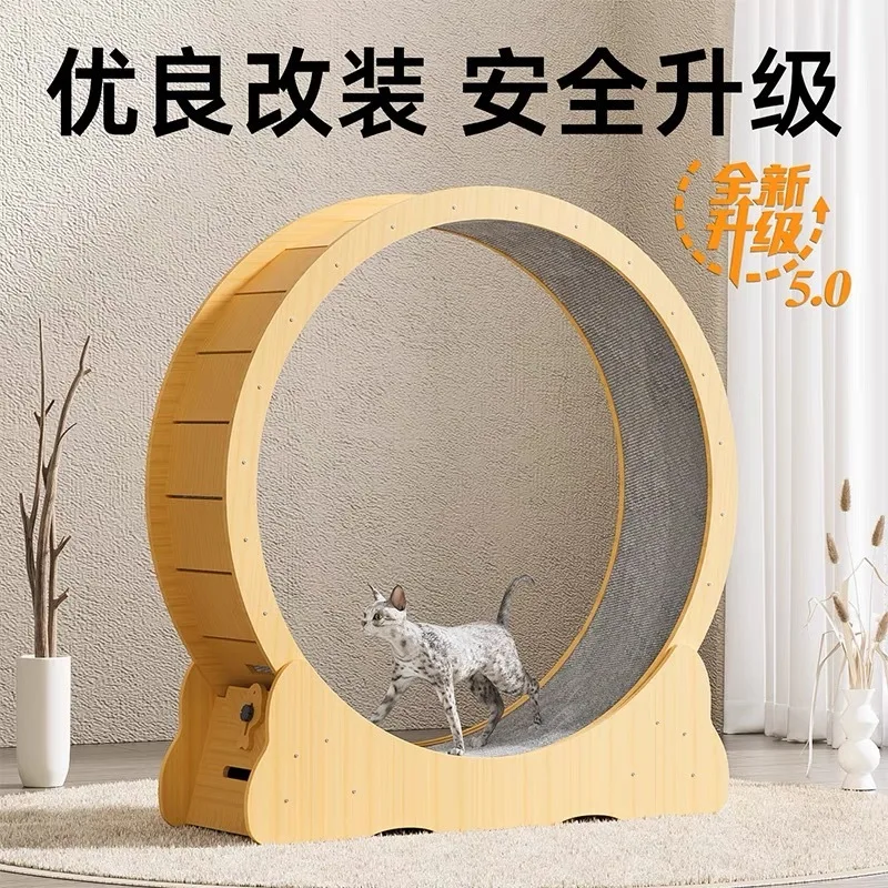 

Suitable forCat treadmill pet fiberboard fitness sports solid wood roller cat climbing frame silent cat running wheel toy