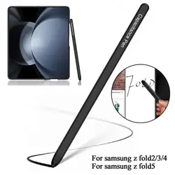 Capacitance Pen S Pen For Samsung Galaxy Z Fold 5 4 3 2 Stylus Pen Replacement Pen For Tablet Screen Mobile Phone