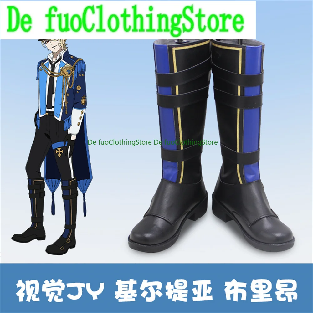 Visual Prison JY GUILTIA BRION Cosplay Shoes Boots Game Anime Carnival Party Halloween Chritmas DefuoClothing Shoes Store