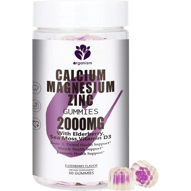 

Содержит витамин Д3 и жваги-бузины, водоросли для силы костей и зубов, со вкусом черники, 60 капсул.