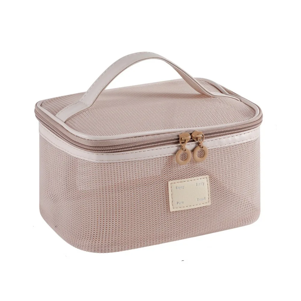 Portable Mesh Handheld Makeup Bag Square Lightweight Storage Toiletry Bag Large Capacity Zipper Transparent Mesh Cosmetic Bag