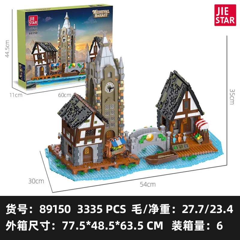 

JIESTAR 89150 Medieval Market Model DIY Toys Building Blocks Modular Street View Series Gift For Boys 3335Pcs