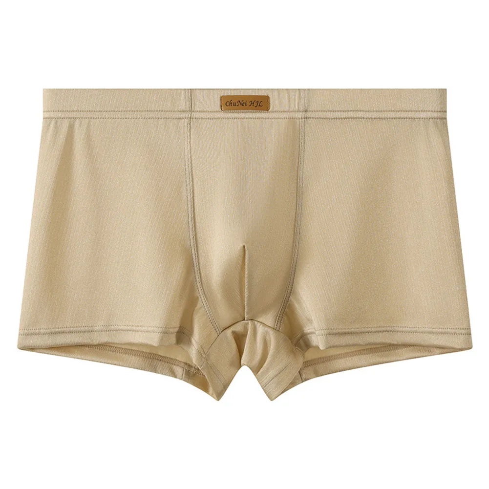 1pc Men Fine-Shimmer Glossy Boxer Shorts Large Size U Convex Bulge Pouch Underwear Smooth Breathable Comfortable Home Panties