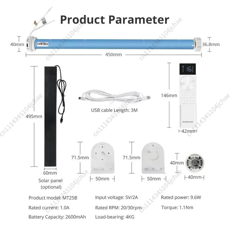 EE   Matter Over Thread Smart Rechargeable Roller Shade Blinds Motor Smart Curtain Motor for 38mm Tube Google Home