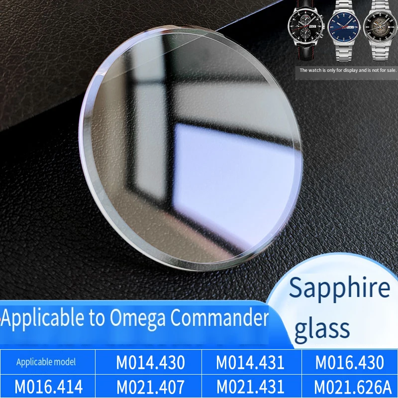 ミドコマンダーm014430-m021431-m016用サファイア製時計クリスタル交換ガラス-アフターマーケット時計修理部品
