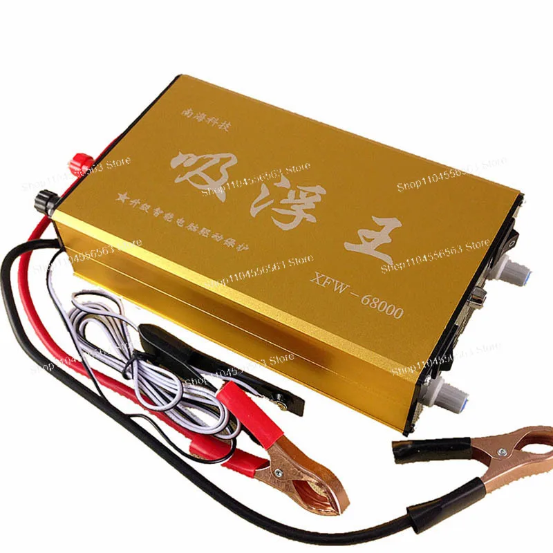 

Boost Inverter Head High Power 5800W-9800W DC 12V Battery Voltage Booster Transformer Power Converter for Electronic Components