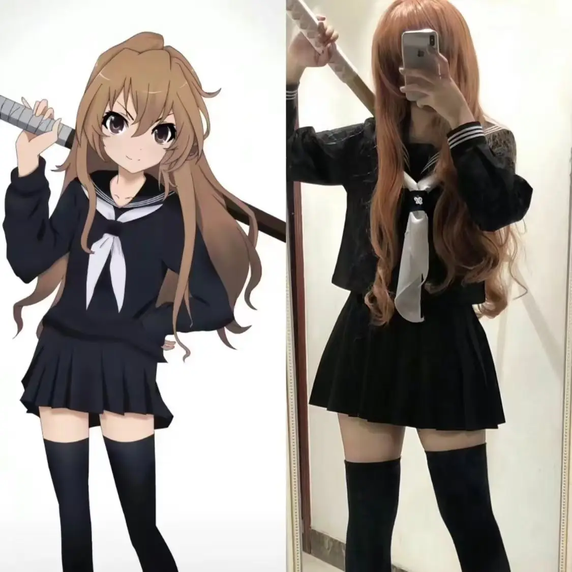 

Toradora Taiga Aisaka Cosplay Outfit, Women's Pink Dress Maid Nurse Costume, Game Cosplay Set