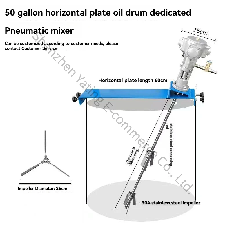 100 Gallons Pneumatic Mixer 50/100 Gallon High Power Paint Coating Industrial Chemical Ink Glue Mixer