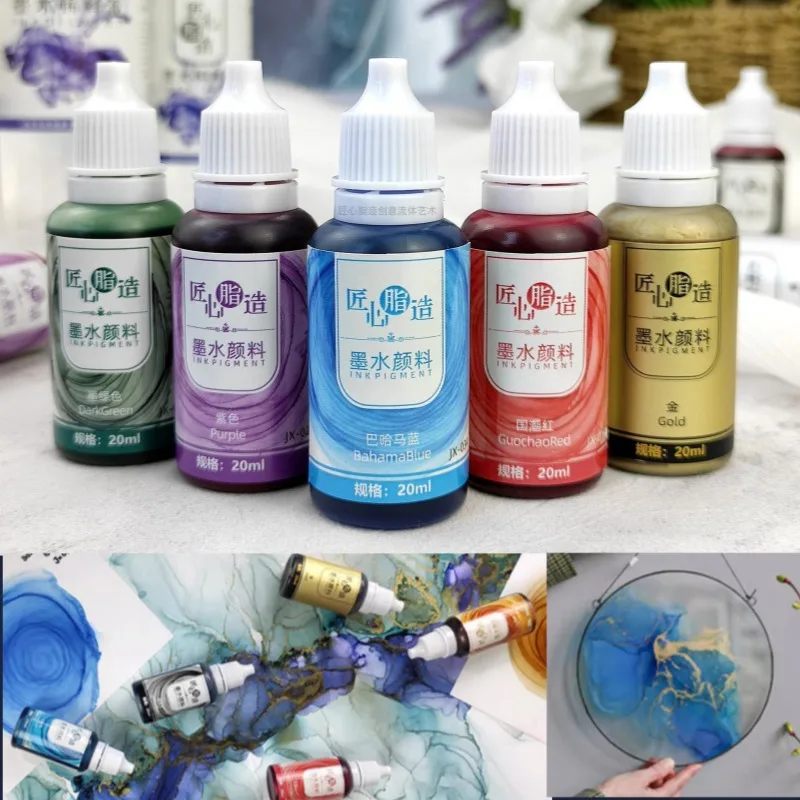 10Ml Alcohol Ink Pi… - image