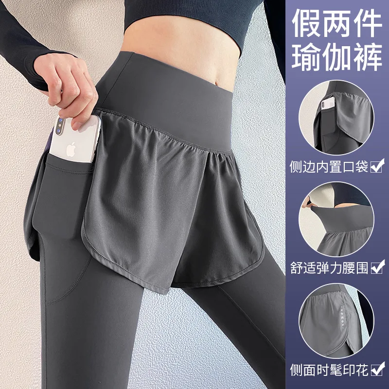 Pantalones de chándal de cintura alta para mujer, con bolsillos, leggings de yoga, para correr y hacer ejercicio, elásticos